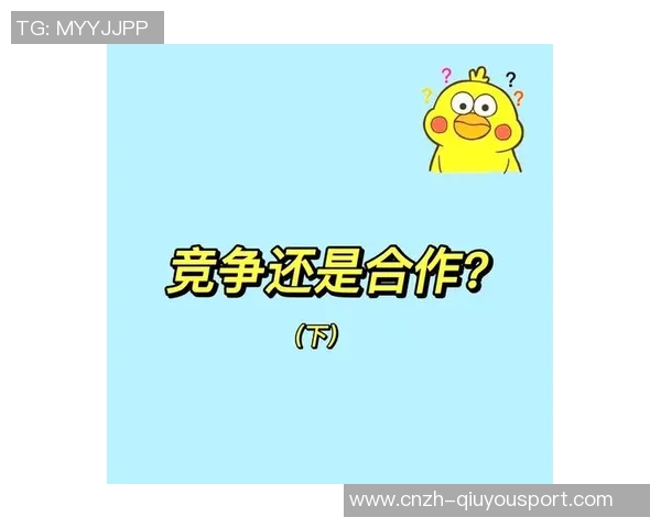 崔飞与方便的精彩对决揭示了现代社会中的竞争与合作关系